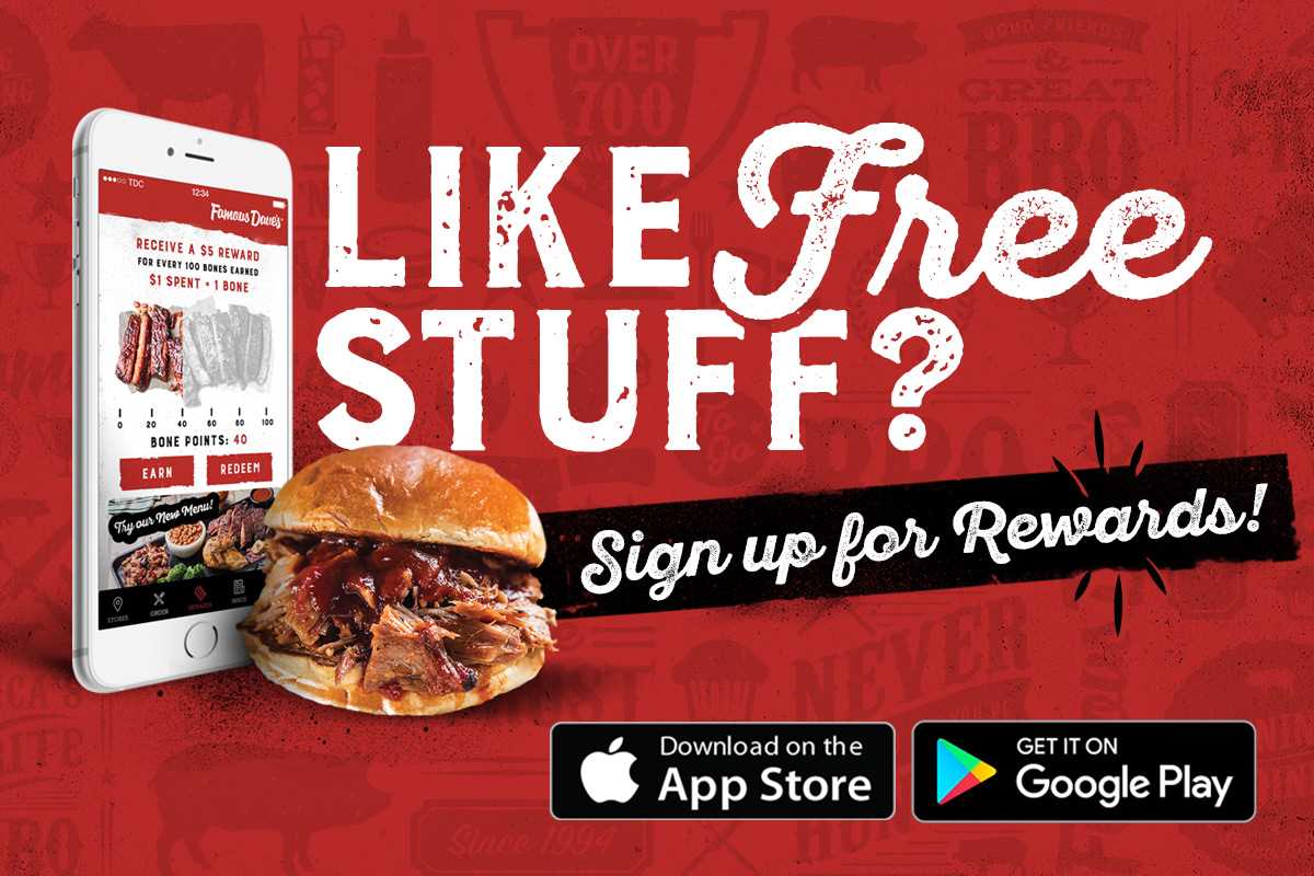 Famous Dave s BBQ Restaurant In INDIANAPOLIS INDIANA Best Barbecue 